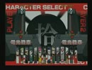 5月10日　中野TRF アカツキ電光戦記 Ausf. Achse 初級者大会 参