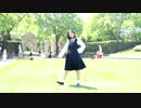 【初投稿】恋空予報　踊ってみた【まるこ】