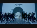 Michael Jackson & Justin Timberlake - Love Never Felt So Good