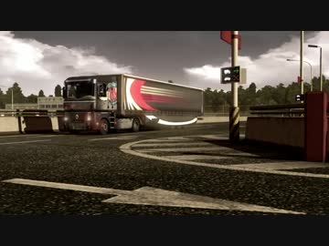 Euro Truck Simulator 2 トレーラー