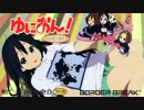 【VH】シャウラのアレをホルホルする動画【動く！自動◇砲台382台目】