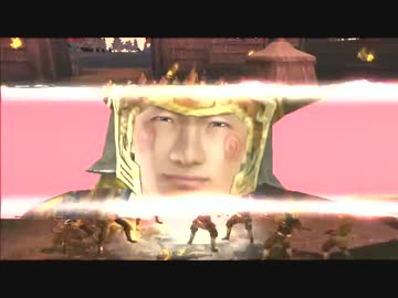 【実況】いい大人達が真・三國無双6 Empiresを本気で遊んでみた。part12