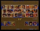 KOF95　対戦動画　池袋ランブル　2014年1月30日③