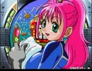 【パチンコ】アニメーションをまとめてみた【セクシーリアクション】