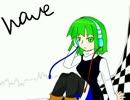 【歌ってみのこ】WAVE【歩詩木乃】