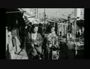 【記録映像】1940年代後半の東京（サイレント）