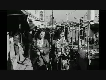 【記録映像】1940年代後半の東京（サイレント）