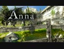 【Anna Extended Edition】 振り向けば・・・ 【実況】 Part1