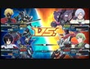 【EXVSFB】運命スサ【固定】