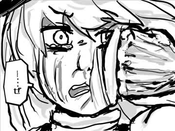 【東方手書き劇場】怪獣あらわる【2話後編】
