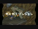 【ポポローグ】誰もがワクワクするような神ゲーを初見でやろう会_part6