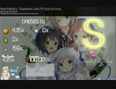 ご注文はうさぎですか？op - Daydream cafe (Insane) [osu!CTB]