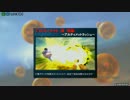 【SHOWTIME】超ZENKAIバトルロイヤル【U悟飯】 part231