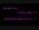 【マリオX】キノコ大好き男とルームシェアしてみたpart1【実況プレイ】