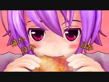 【東方MMD】さとチキ！～ほかほかチキンと腹ぺこ巫女さん～