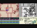 【第17走者】100時間アイワナリレーFinal part17【5月3日13時～】