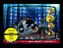 マヨナカにペルソナ4やっていこうと思う実況プレイpart54