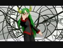 【MMD】からくりピエロを踊らせた【改造モデル】