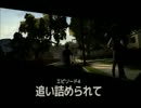 週刊 チェリオと8ボールとウォーキングデッド【実況プレイ】part18