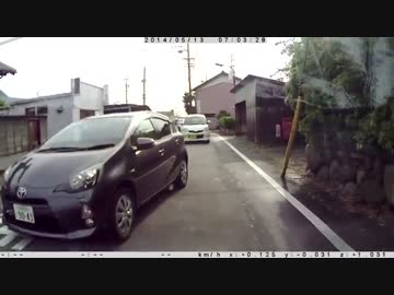 ハイブリッドは出足が速いねぇ