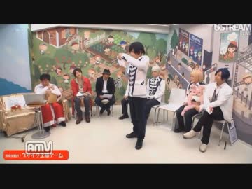 ブサイクキングダム guest：アルスマグナ（２/２）