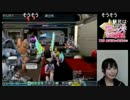 【PSO2放送局】 いつものマイルーム【高野麻里佳編】