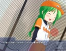 あおいちゃんとヤる特訓╰⋃╯ 実況ナマハメエロ野球 実況プレイ 特訓3