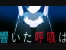 【ザンドゥ】ぼかろほりっく【歌ってみた】