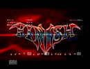 【BBCP】ラグナ最大ダメージ（ネタ　アンリミ