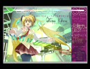 「キリノ　-Band Edition-」歌ってみた