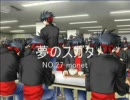 【隠れ】俺がマジで選んだ100曲【神曲も？】21～40