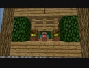 【Minecraft】ジャガイモ好きのマインクラフトPart4【ゆっくり実況】