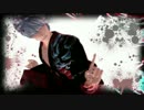 【MMD銀魂】モドキ式銀さんで結ンデ開イテ羅刹ト骸