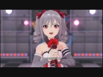 アイマスOFA　神崎蘭子　華蕾夢ミル狂詩曲～魂ノ導～