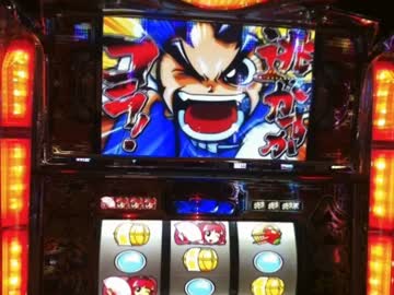 【永井先生】吉宗3収支報告