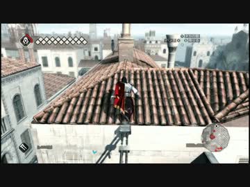 時々鬼畜な ASSASSIN'S CREED II　Part37