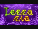 【実況☆】 新生Terraria :３２＄ 【ver1.2.4】