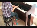 【弾いてみた】ブルグミュラー　牧歌【ピアノ】