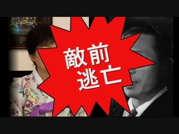 【韓国】ソウル大生「北が来たら、国を捨て逃げる」が多数