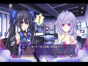 【神次元ｹﾞｲﾑﾈﾌﾟﾃｭｰﾇV】 ｹﾞｲﾑｷﾞｮｳ界神話 第65話