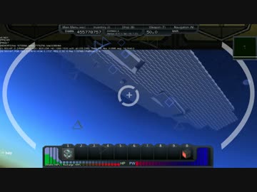 【StarMade】宇宙版マイクラの紹介とスーパースターデストロイヤー皇帝機
