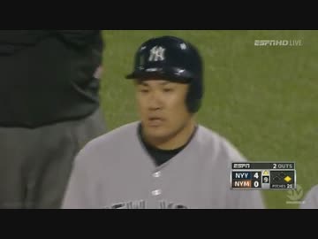 【完封試合】【田中将大】ヤンキース vs. メッツ【ノーカット編】2/2