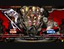 高田馬場ミカド GGXｒｄ 5月3日 土曜 ミカマスGW 大会 固定３ON その10-2