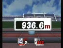 スマブラX ホームランコンテスト　936.6m(ウルフ)