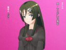 【うた詠み】ヤンデレ円舞曲【オリジナル】