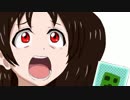 竹とメイドでどうにかしたいマインクラフト ～いちご味～ ⑫