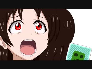 竹とメイドでどうにかしたいマインクラフト ～いちご味～ ⑫