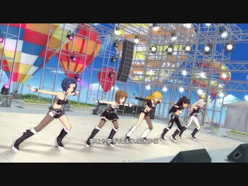 アイマスOFA「DREAM」LONGカメラ