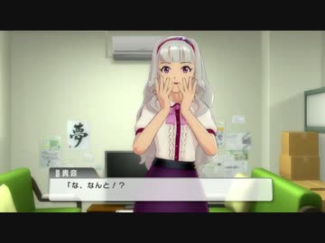 カチカチした部分があるお姫ちん.パイタッチ