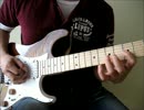 Bark at the moon　guitar solo cover